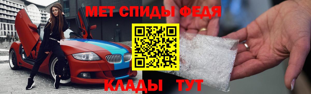 Нурлат  АМФ VHQ  Вход с VPN 
