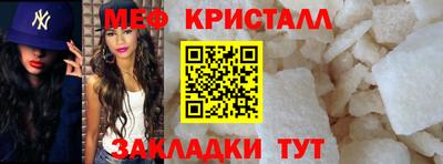 кокаин перу Иваново