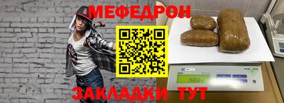 индика Ивантеевка