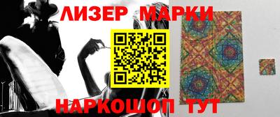 а пвп мука Ижевск