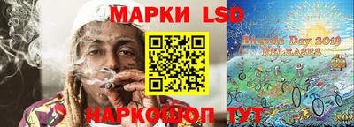 а пвп мука Ижевск