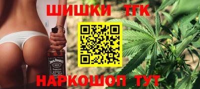кокаин перу Иваново