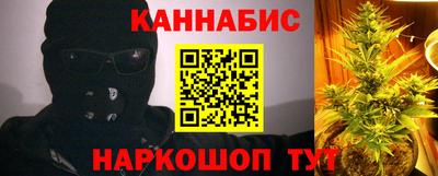 а пвп мука Ижевск