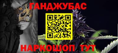 а пвп мука Ижевск
