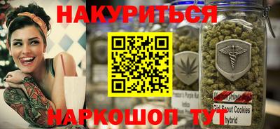 а пвп мука Ижевск