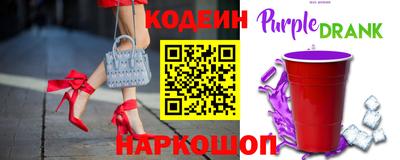 индика Ивантеевка