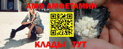 кокаин перу Иваново