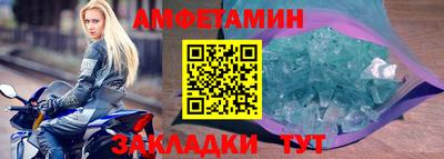 кокаин перу Иваново