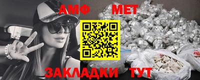 кокаин перу Иваново