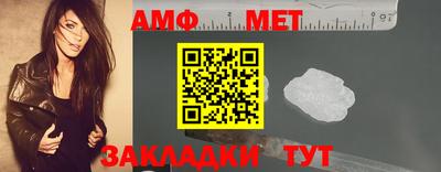 кокаин перу Иваново