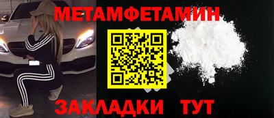 кокаин перу Иваново