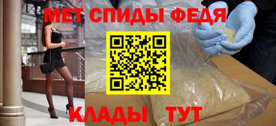 индика Ивантеевка