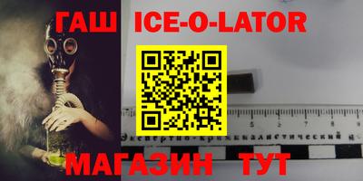 индика Ивантеевка