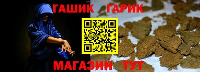 кокаин перу Иваново