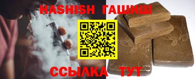 индика Ивантеевка