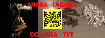 кокаин перу Иваново