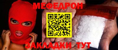индика Ивантеевка