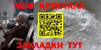 кокаин перу Иваново