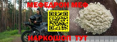 индика Ивантеевка